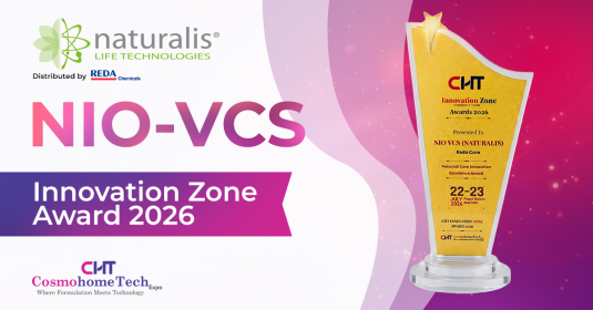 NIO-VCS award innovation zone